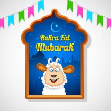 Bakra Id Mubarak Stock Illustration