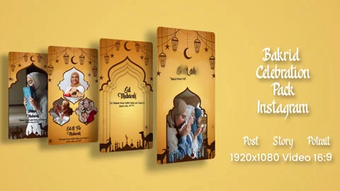 Bakrid After Effects素材