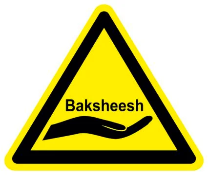 Baksheesh Stock Illustration