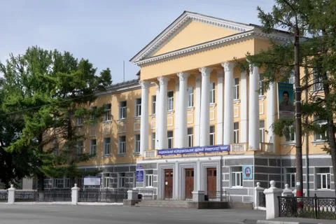Balakhna Polytechnic College Stock Photos
