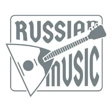 Balalaika logo, simple gray style Stock Illustration