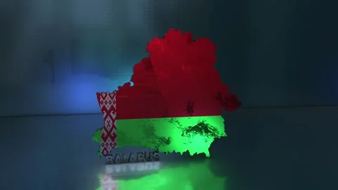 Balarus Stock Footage 282405917