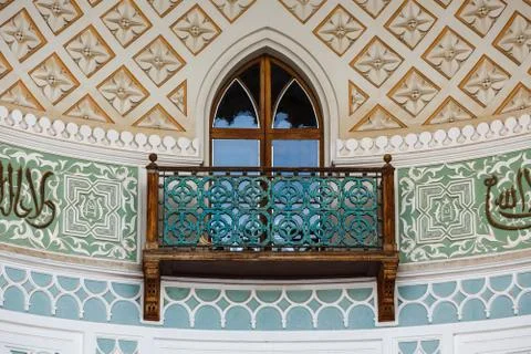 Balcony in the Arab style in the terrace of Vorontsov Palace in Alupka Stock Photos