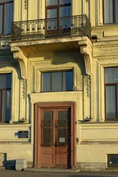 The balcony of the building with an openwork grille Stock Photos