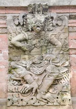 Bali ancient wall Foto stock