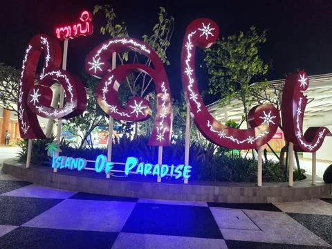 Bali welcome Stock Photos
