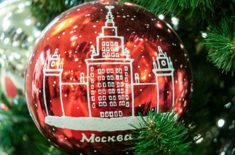 Ball on the Christmas tree. 库存照片