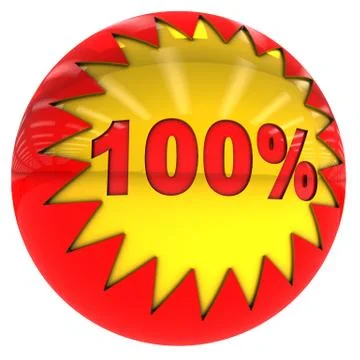Ball hundred percent Stock Illustration
