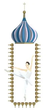 Ballerina Stock Illustration