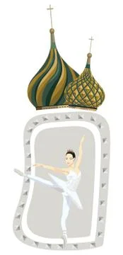 Ballerina Stock Illustration