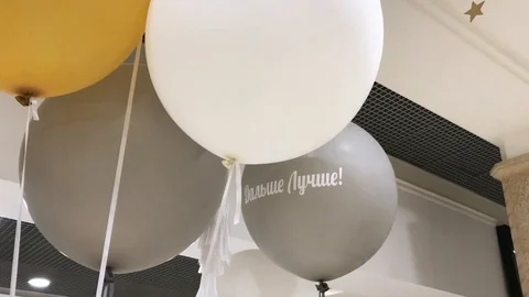 Balloons Stock Footage