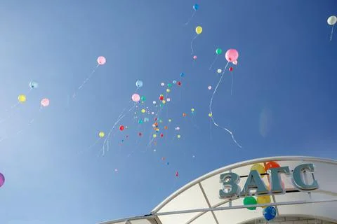 Balloons in the sky Stock Photos