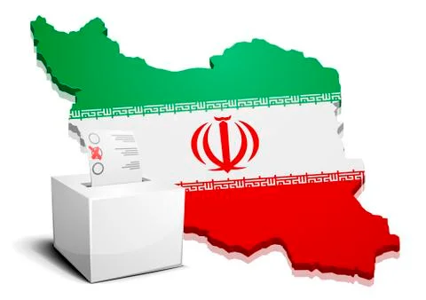 Ballotbox iran Stock Illustration