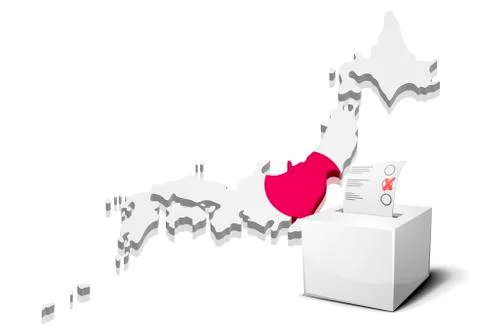 Ballotbox Japan Stock Illustration