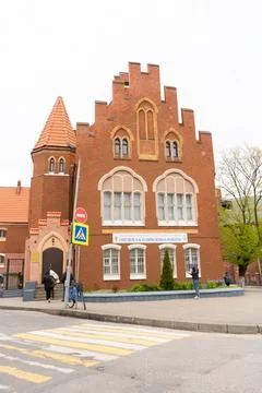 Baltic Fleet Museum Stock Photos