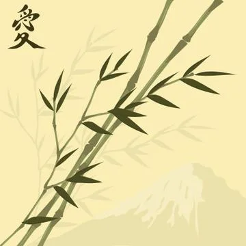 Bamboo on a background of Mount Fuji Stock Illustration