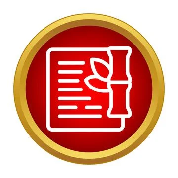 Bamboo document certificate icon representing nature concept 스톡 일러스트