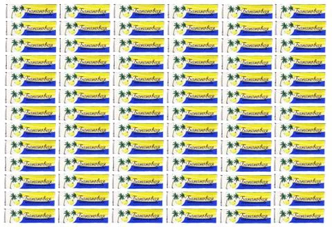 Banana Bubble Gums Pattern. Freshness Gummy Delicious Background. Yummy Backd Stock Photos