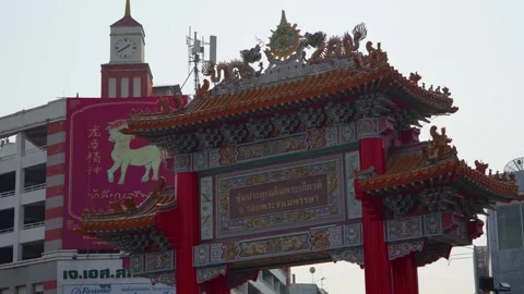 Bangkok Chinatown Arch at Odeon Circle Landmark Video stock 332547334