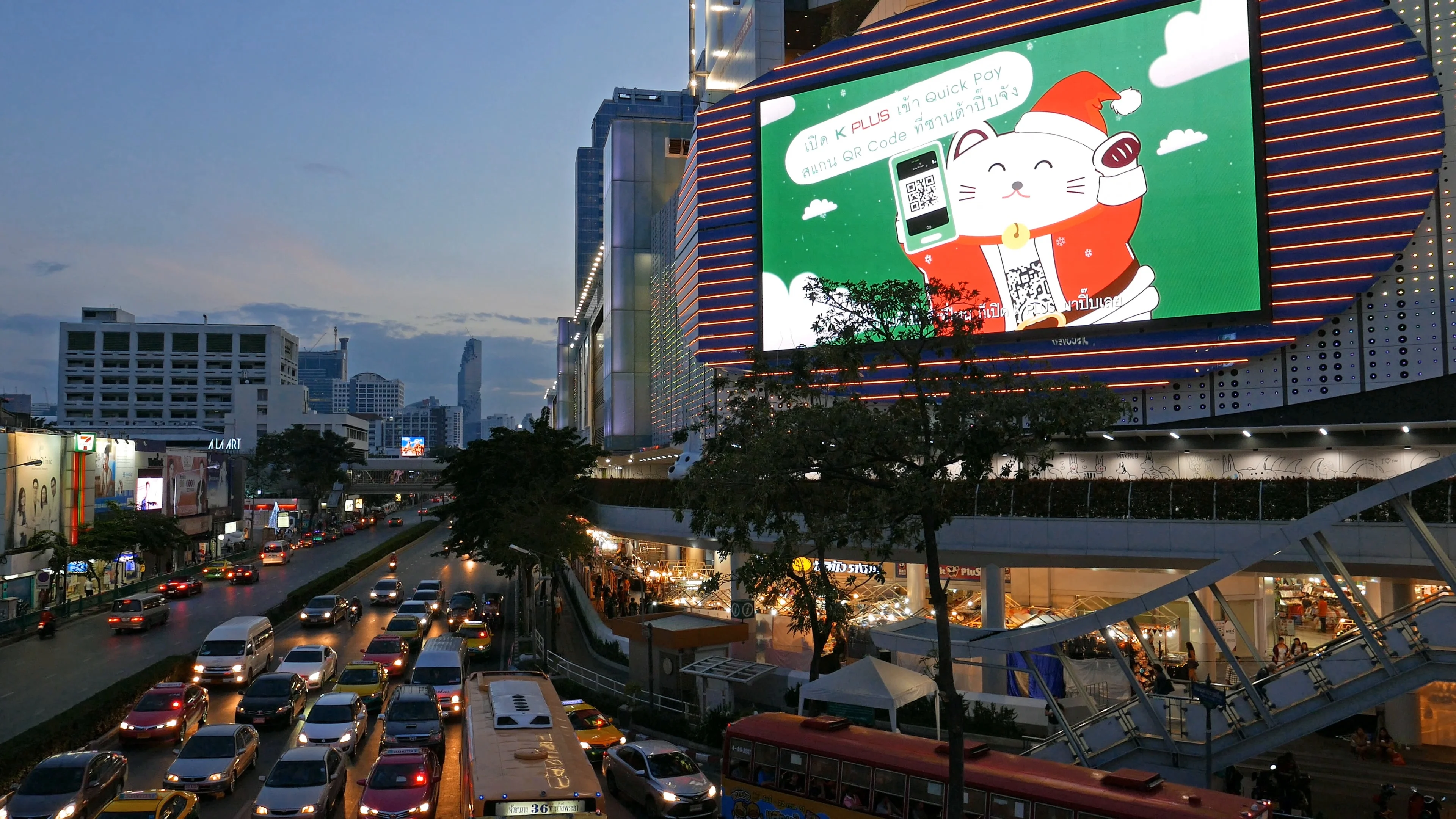 Bangkok Mbk Shopping Mall Led Advertisin Stock Video Pond5