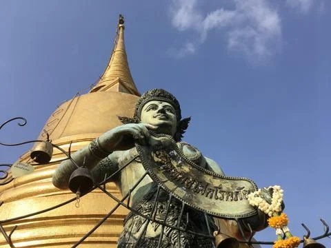 Bangkok Stock Photos