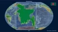 Bangladesh - 3D tube zoom (Kavrayskiy VII projection). Bumps shaded 4k or 4k+ Resolution