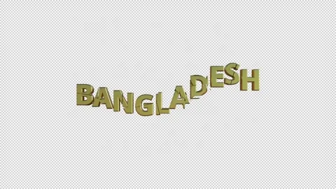 BANGLADESH Stock Footage 307980542