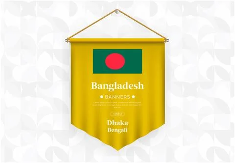 Bangladesh Stock Illustration
