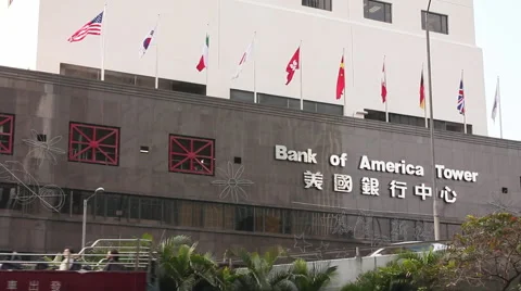 Bank of America Tower, Hong Kong Stock Footage 59554989