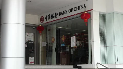 Bank of China Vidéo 311823655