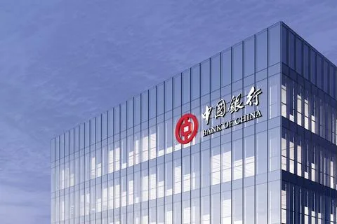 Bank of China 스톡 일러스트