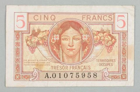 Banknote for 5 FRANCS; Tresor Francais, France, B.R. (1947) Copyright: xpi... Stock Photos