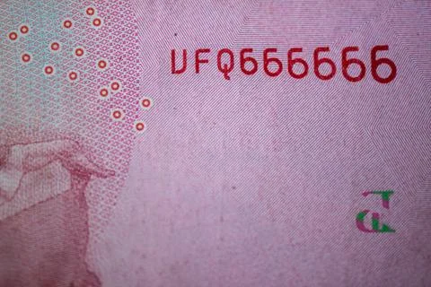 Banknote With Solid Serial Number Close Up Illustrazione stock