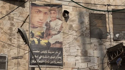 Banner of militant Palestinian in Nablus, West Bank Stock Footage
