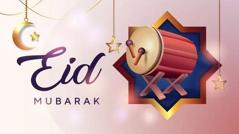 Banners Template Eid Mubarak Concept Illustrazione stock