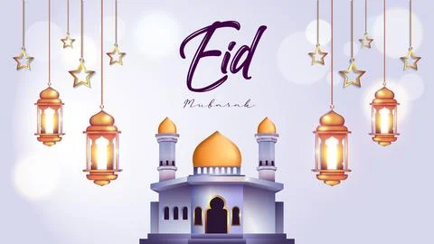 Banners Template Eid Mubarak Concept Stock Illustration
