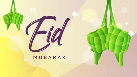 Banners Template Eid Mubarak Concept Stock Illustration