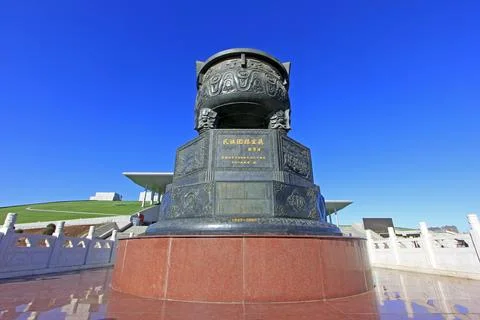 Baoding in the Inner Mongolia Museum, Hohhot city, Inner Mongolia autonomou.. 스톡 사진