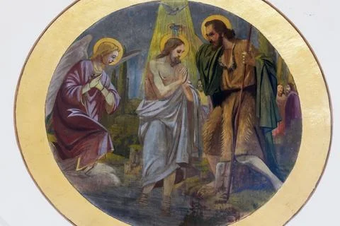 Baptism of the Lord Stock Photos