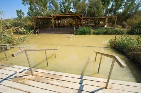 Baptismal site Stock Photos
