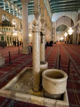 Baptistery Stock-Fotos