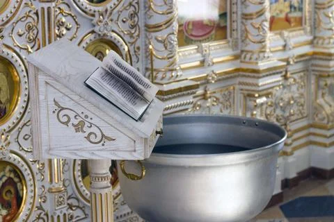 Baptistery Stock Photos