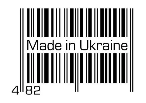 Bar code. Made in Ukraine. Vector illustration. Stockillustratie