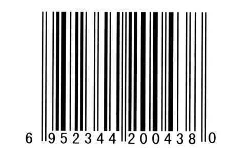 Bar Code Stock Photos