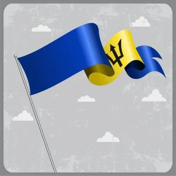 Barbados wavy flag. Vector illustration Stock Illustration