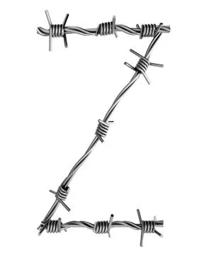 Barbed wire alphabet, Z Stock Illustration