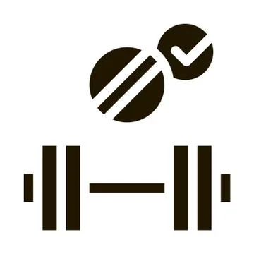 Barbell Supplements Icon Vector Illustration Illustrazione stock