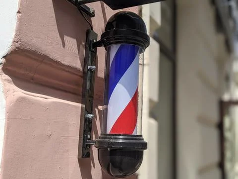 A barber's pole Stock Photos