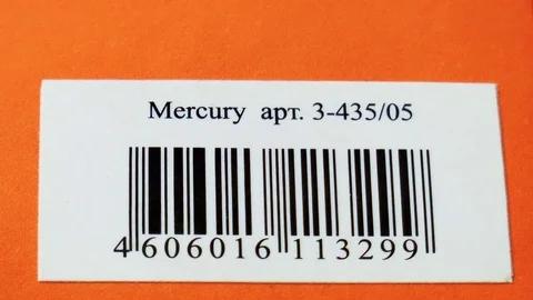 Barcode close-up background Stock Footage 78910294