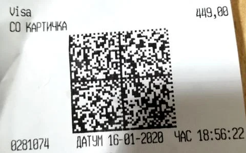 Barcode new design Stock Photos